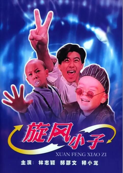 亚洲v日本v欧美v综合v