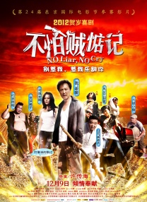 欧美国产伦久久久久